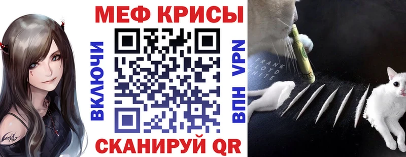 Alpha PVP Амурск