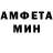 Метадон VHQ Gasan Tretyakov