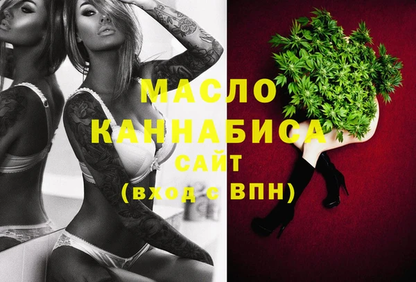 наркотики Алексин
