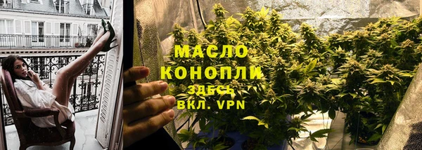 a pvp Покровск