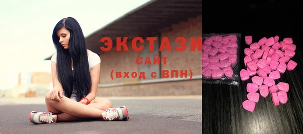 альфа пвп Покров