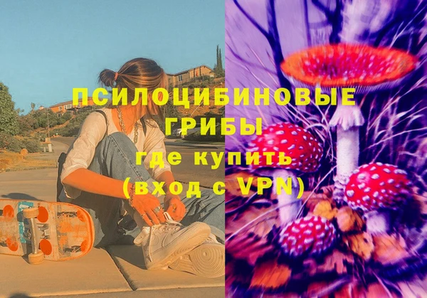 альфа пвп Покров
