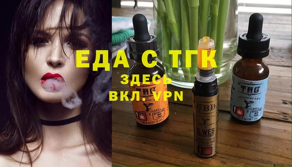 наркотики Алексин