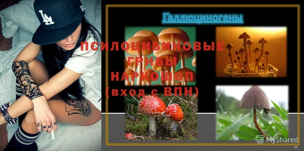 альфа пвп Покров