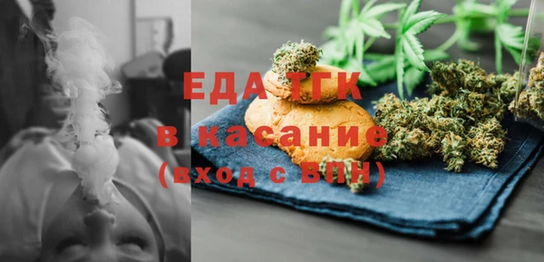 прущая мука Алексеевка