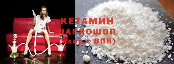 альфа пвп Покров