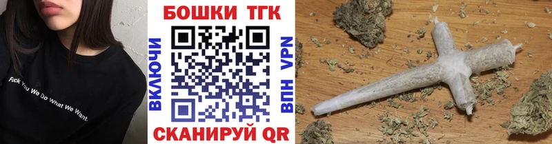 Шишки марихуана SATIVA & INDICA Амурск